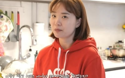아들 원하는 김승현♥딸 원하는 장정윤, 이름도 지어뒀다…"적극적으로 하면 생겨"