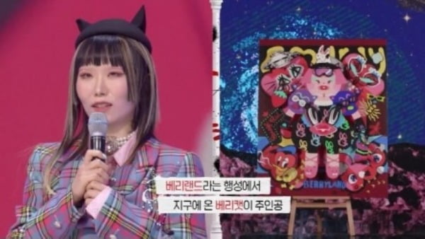 [종합] '한지민 언니' 정은혜 "조현병으로 퇴행, 그림으로 변했다" ('노머니노아트')