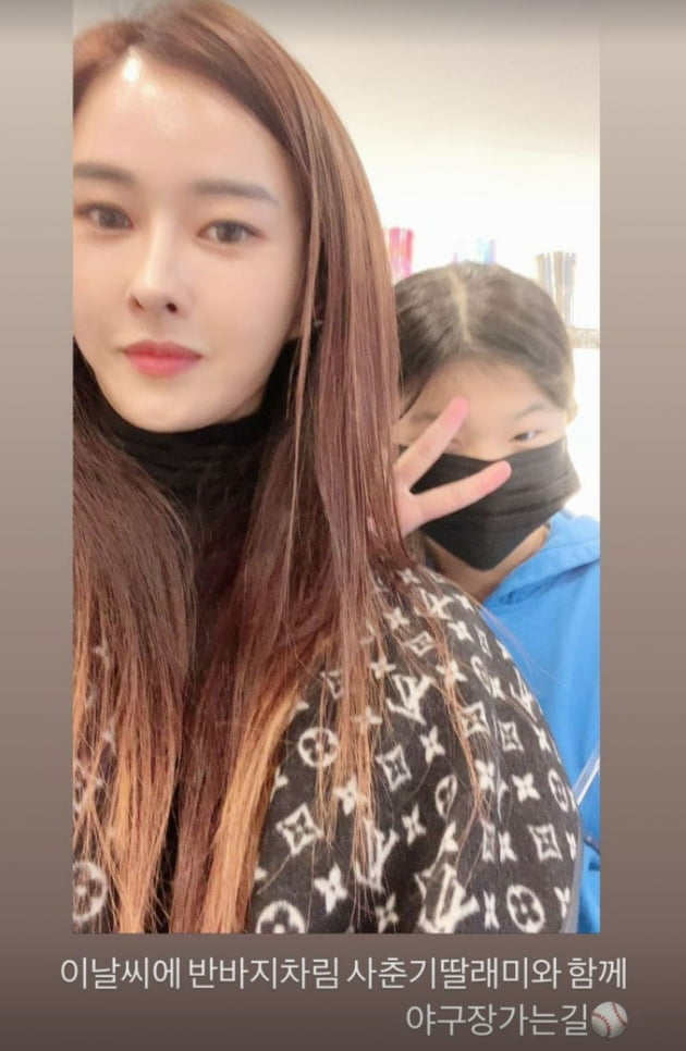 하원미, 명품 두르고 야구장行…♥추신수 똑 닮은 사춘기 딸도 갔지만 '경기 취소'