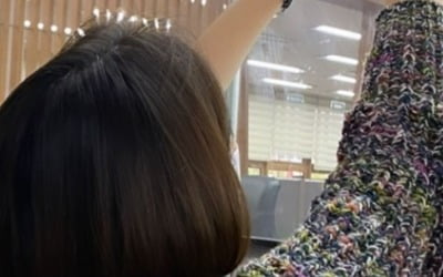 아유미, ♥사업가와 결혼식 6개월 만에 혼인신고 완료 "잘 살아보자"