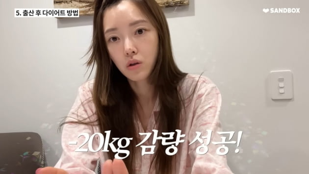 '오둥이맘' 서하얀, 83kg→52kg "보조제+요가" 출산 후 감량 비결('서하얀 seohayan')