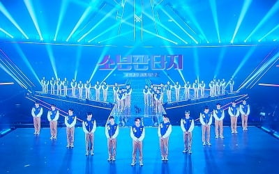 '소년판타지', 일본 아베마에서 터졌다…7월 9일 5000석 공연장 7000석 확대 논의