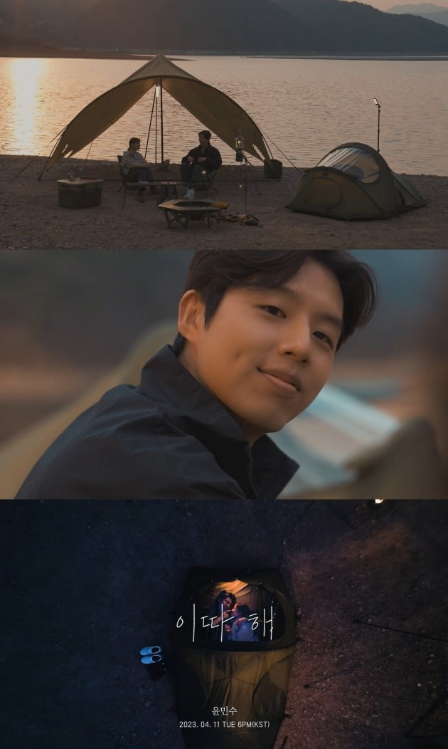 사진 = 메이저나인 제공