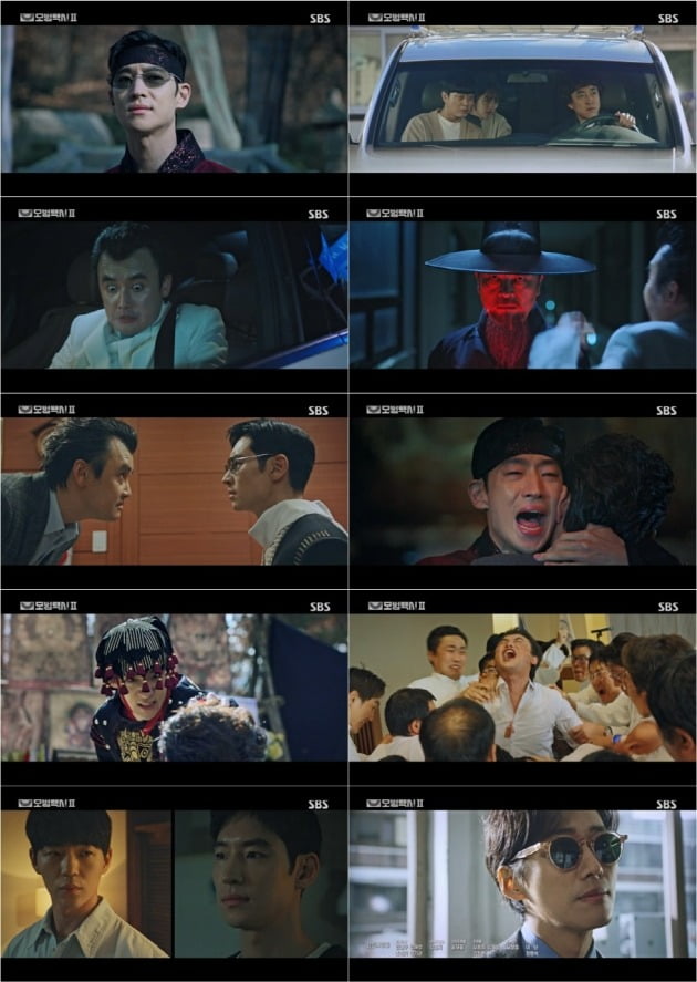사진=SBS '모범택시2' 캡처