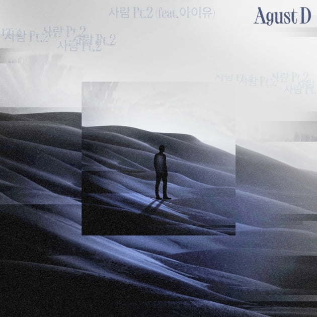 /사진제공=빅히트 뮤직