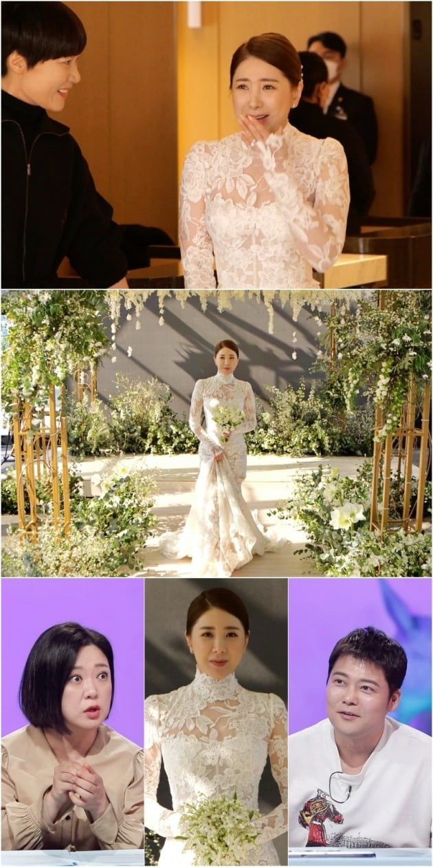 '당나귀귀' /사진제공=KBS