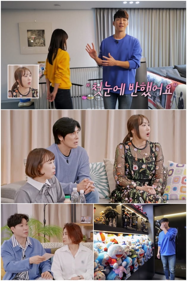 사진제공=TV조선