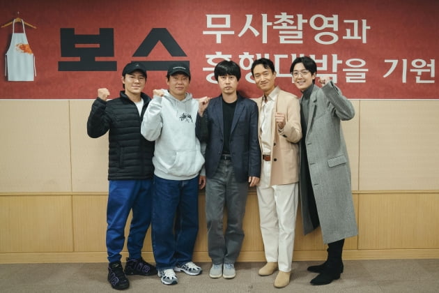 /사진제공=(주)마인드마크