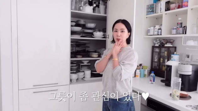 엄정화, 54세에도 몸매 유지 비결 있었네 "배달 주문 안 해…근육=보험"('Umaizing')[TEN이슈]