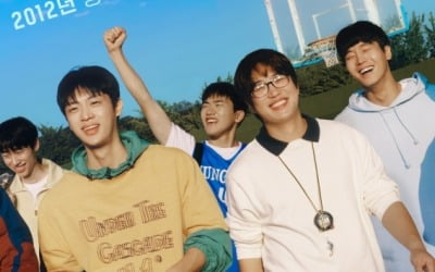 장항준 '리바운드', '스즈메의 문단속' 벽 높았나…2주차 반격 시작?[TEN초점]