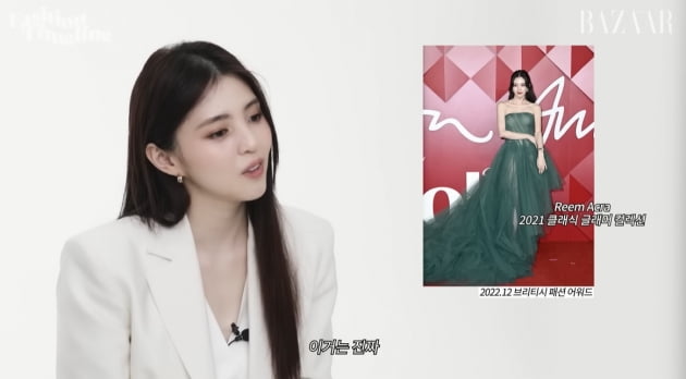 "백설공주 좋아해" 한소희, 공주님 별명 마음에 드냐고 묻자 보인 반응