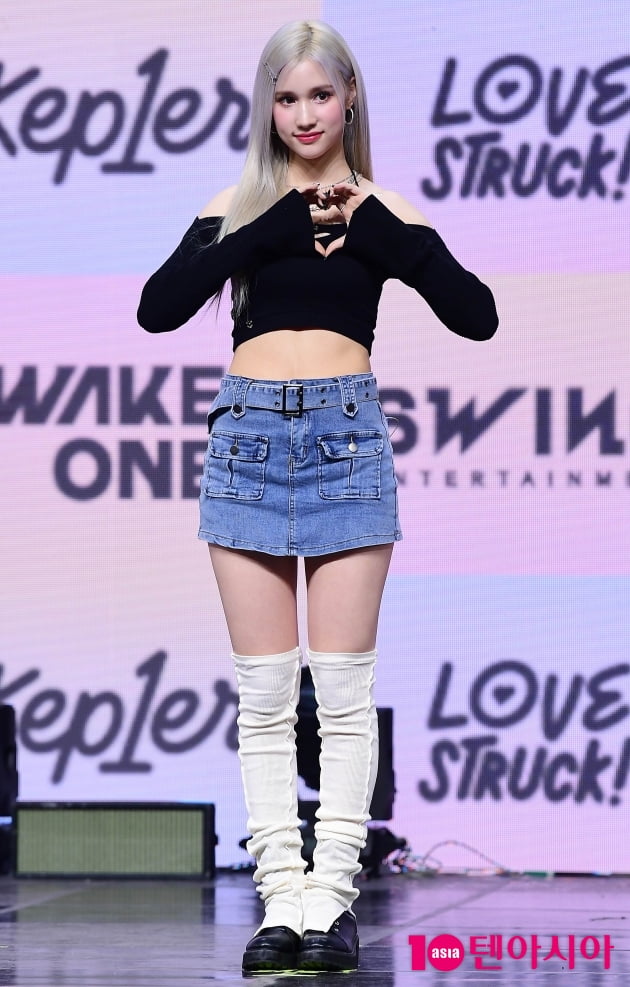 [TEN 포토] 케플러 휴닝바히에 '애교 넘치는 하트'