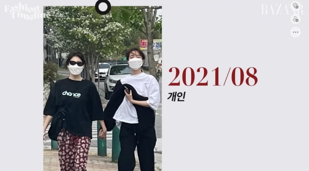 한소희, 이렇게 털털해도 돼? 잠옷 바지에 스티커st 선글라스 해명