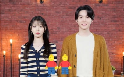 '이종석♥' 아이유, 슈가와 달달한 투샷