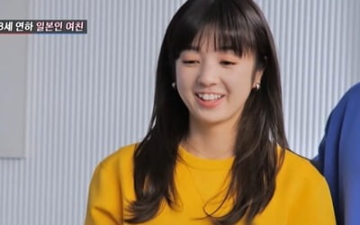 [종합] 심형탁, 아이돌 뺨치는 18살 연하 日 예비 신부 공개 "첫눈에 반했다"('조선의 사랑꾼')