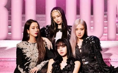 블랙핑크 'How You Like That' MV 12억 뷰 돌파