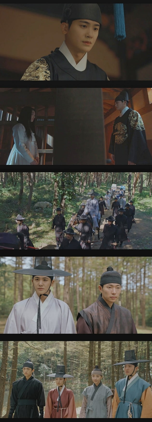 사진=tvN 월화드라마 '청춘월담' 영상 캡처