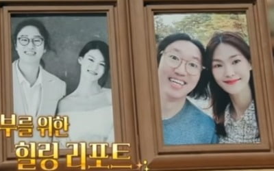 '김경진♥' 전수민, '결혼지옥' 홍보 의혹에 입 열었다 "진실된 모습, 설정 NO"
