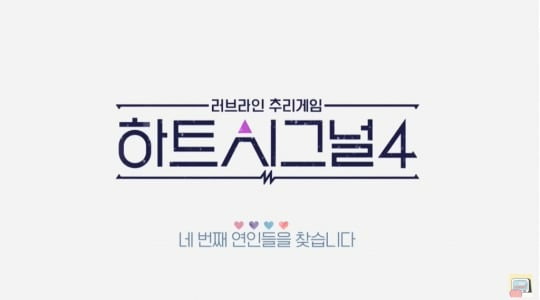 사진=채널 A
