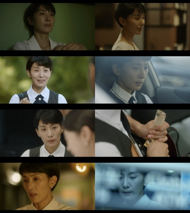 '종이달' /사진제공=지니TV