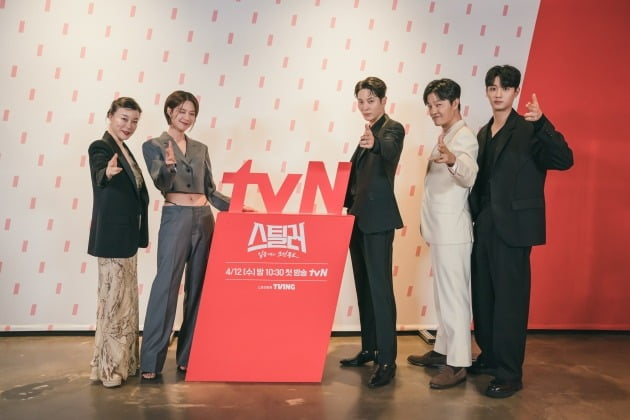 ./사진=tvN