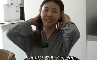 한혜진, 충격적 몸무게에 촬영 거부 사태 "끊어주세요"('한혜진 Han Hye Jin')