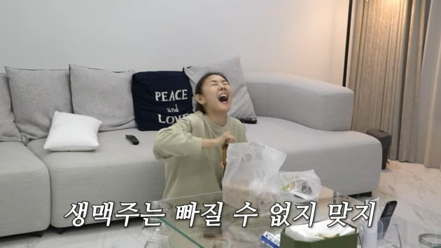 사진=한혜진 유튜브 채널 영상 캡처