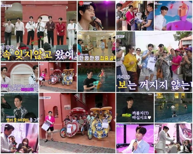 '불타는 장미단' /사진제공=TV조선