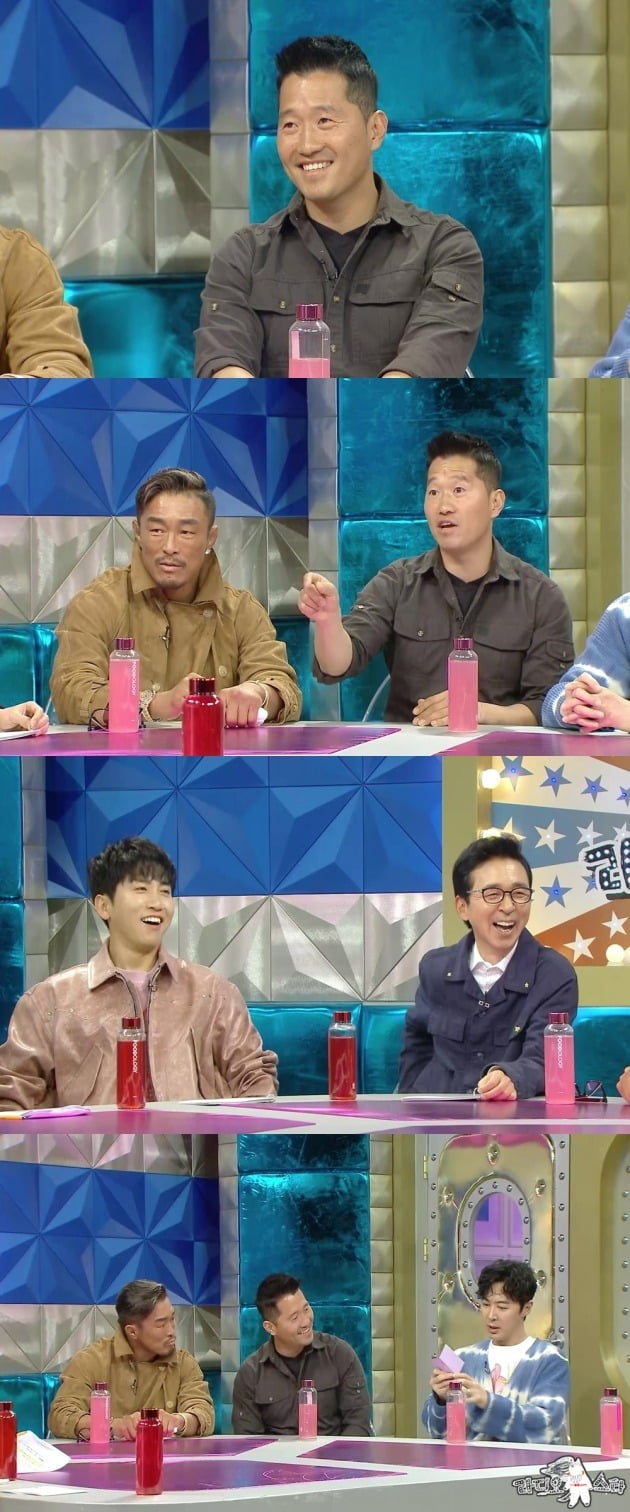 '라스' /사진제공=MBC