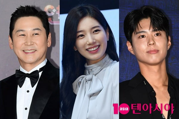 신동엽, 수지, 박보검 /사진=텐아시아 DB