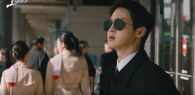 ./사진=KBS 2TV ‘오아시스’