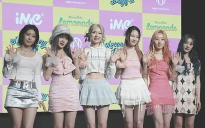 [종합] 드림노트 "롤모델은 카라"…눈·코·입, 황사 들어와도 식지 않는 열정