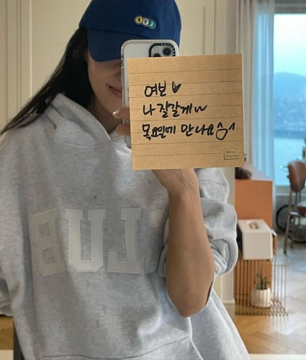 이솔이, ♥박성광 혼자 둔 아내…명품 D·사로 도배 후 K사 비즈니석 타고 태국行