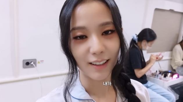 '점 찍은' 지수, 아무리 예뻐도 이건 못 참아…충격·공포의 썰렁 개그