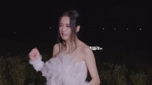 '벌레 습격' 지수, "나를 해치려는 음모가 있는 게 확실해" 의심