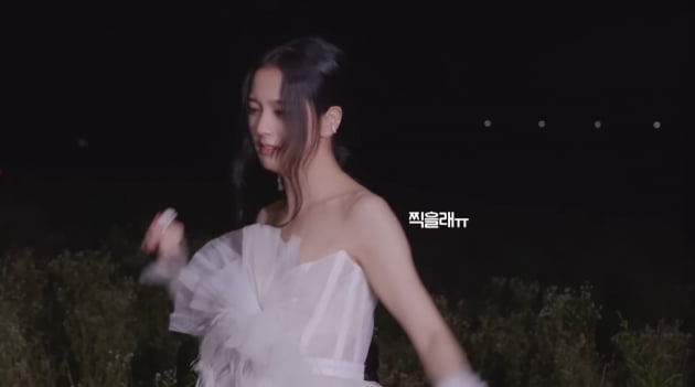 '벌레 습격' 지수, "나를 해치려는 음모가 있는 게 확실해" 의심