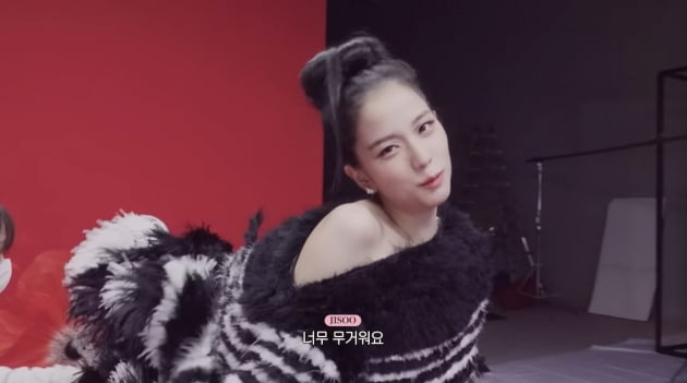 '벌레 습격' 지수, "나를 해치려는 음모가 있는 게 확실해" 의심