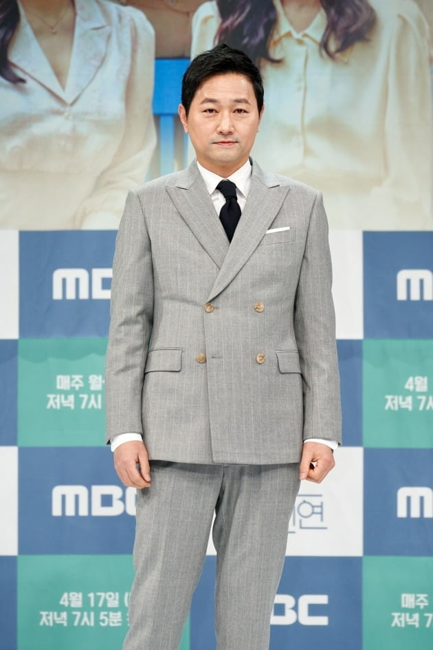 '하늘의인연' 김유석./사진제공=MBC