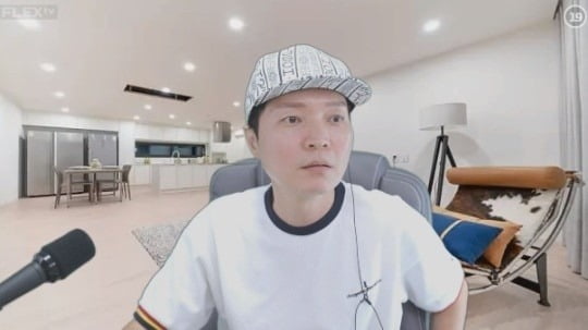 사진제공=플랙스 티비