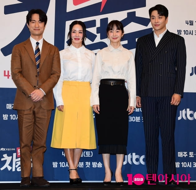 [TEN 포토] 김병철-엄정화-명세빈-민우혁 '주말 드라마에서 만나요'
