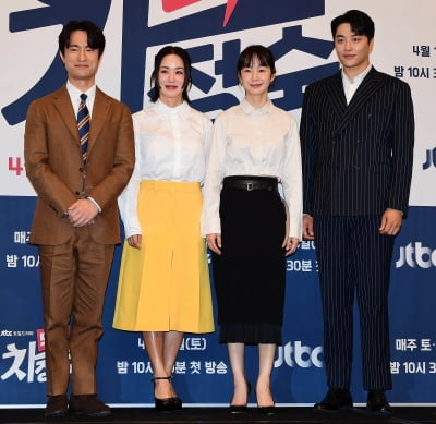 [TEN 포토] 김병철-엄정화-명세빈-민우혁 '주말 드라마에서 만나요'