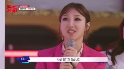 [종합] 최초 경매가 7배나…'노머니 노아트' 최고가 기록 또 나왔다