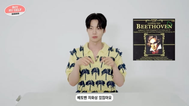 '돌싱' 안재현 "매번 로또 산다"…휴대폰 대신 책 펴게 된 이유 고백[TEN이슈]