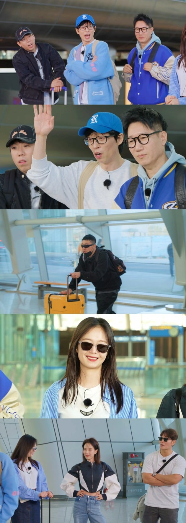 ./사진= SBS '런닝맨'