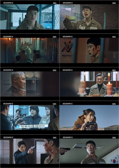 "끝까지 기억할거야"…이제훈, 신재하 계략 역습 반전! 최고 20.4% ('모범택시2')