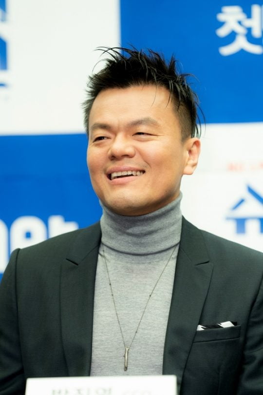 박진영 / 사진=텐아시아DB