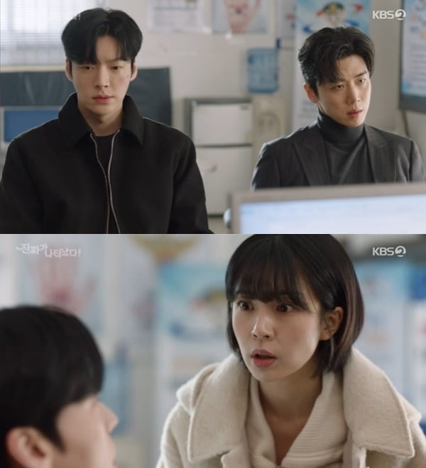 [종합] 안재현, 임신한 백진희에 결혼 제안…독기 찬 차주영 "내 결혼 망치지마" ('진짜가 나타났다!')