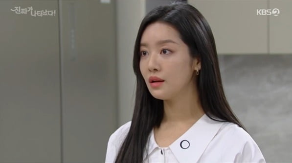 [종합] 안재현, 임신한 백진희에 결혼 제안…독기 찬 차주영 "내 결혼 망치지마" ('진짜가 나타났다!')