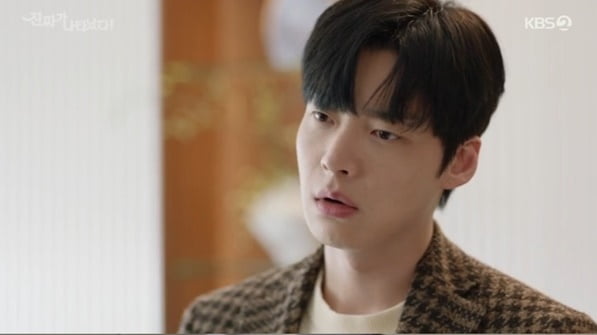[종합] 안재현, 임신한 백진희에 결혼 제안…독기 찬 차주영 "내 결혼 망치지마" ('진짜가 나타났다!')