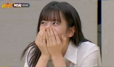 [종합] 아이브 안유진, 레이 '읽씹 폭로'에 "내가 쓰레기" 자진 고백 ('아는형님')